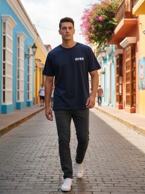 Divided Chinese Koi Good Luck Tee s